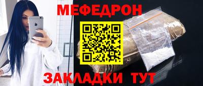 гашиш Усть-Джегута