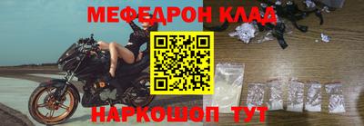 индика Заволжье