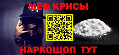 первитин Донецк