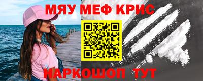 прущие грибы Заводоуковск