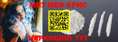 сатива Донской