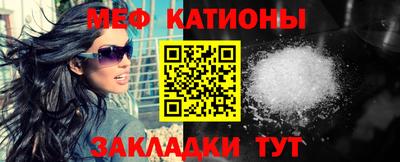 ешки Дубна