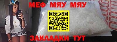ешки Дубна