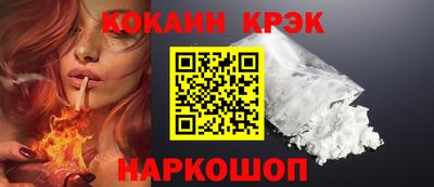 сатива Донской
