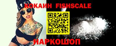 сатива Донской