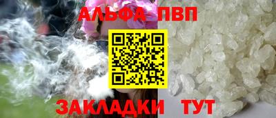 ешки Усть-Илимск