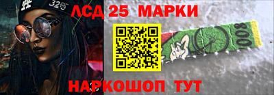сатива Донской