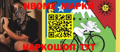 сатива Донской