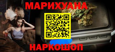 первитин Донецк