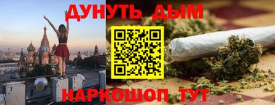 первитин Донецк