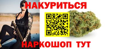 ешки Дубна