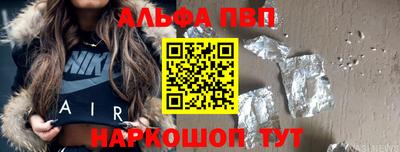 ешки Дубна