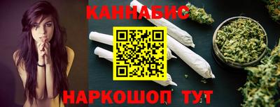 сатива Донской