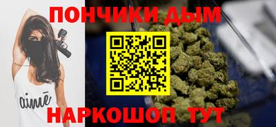 прущий лед Жуковский