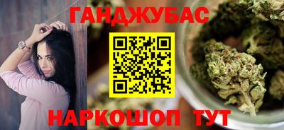 первитин Донецк