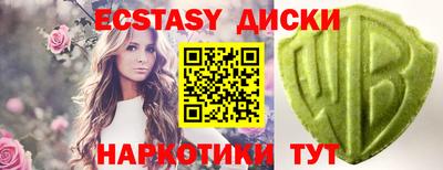 прущий лед Жуковский