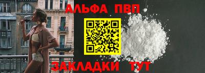 сатива Донской