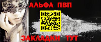 сатива Донской