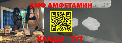 индика Заволжье