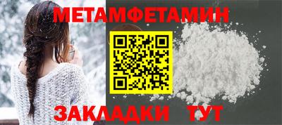 индика Заволжье