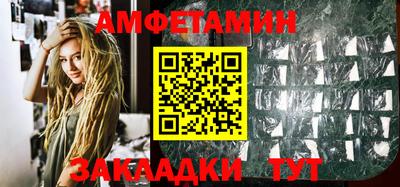 ешки Дубна