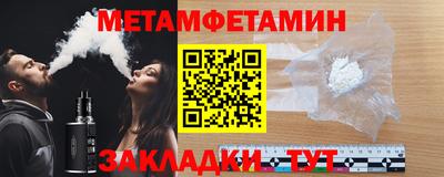 прущие грибы Заводоуковск