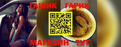 первитин Донецк