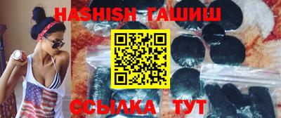 ешки Дубна
