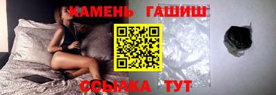 ешки Дубна