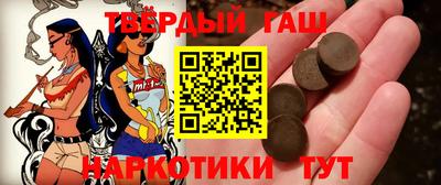 индика Заволжье