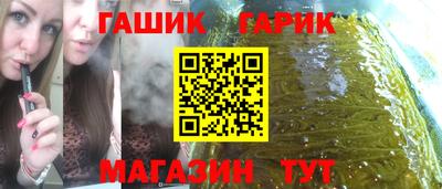 первитин Донецк