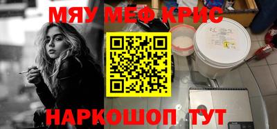 сатива Донской