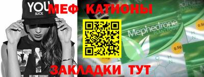 первитин Донецк
